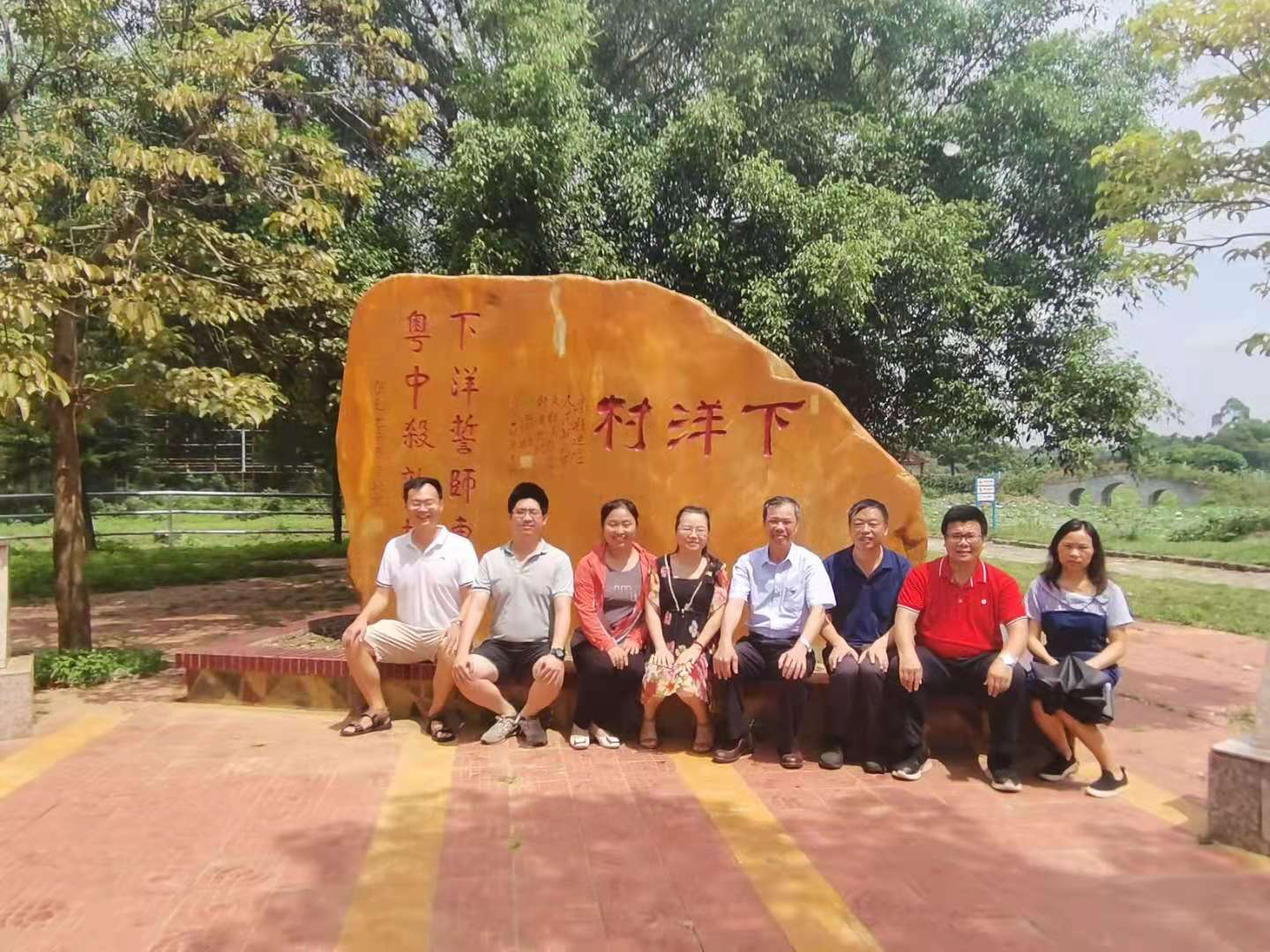 下洋�?.jpg